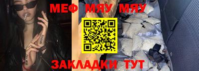 метадон Ливны