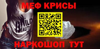 метадон Ливны