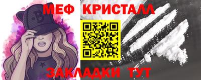 мдпв Ликино-Дулёво