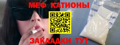 мдпв Ликино-Дулёво