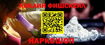 метадон Ливны