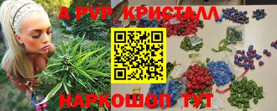 мдпв Ликино-Дулёво