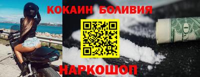 метадон Лесосибирск