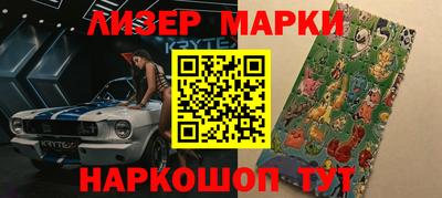 мдпв Ликино-Дулёво
