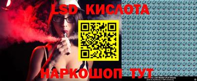 метадон Ливны