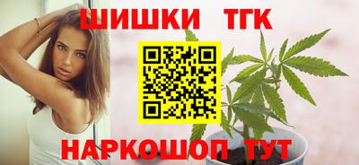 мдпв Ликино-Дулёво