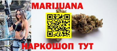 метадон Ливны
