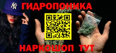 метадон Лесосибирск