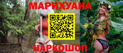 метадон Лесосибирск