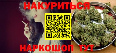 мдпв Ликино-Дулёво