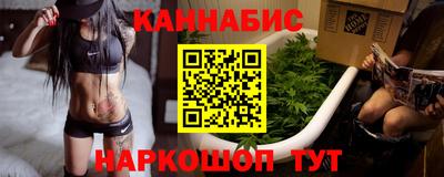 мдпв Ликино-Дулёво