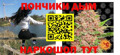 метадон Ливны