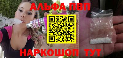 метадон Лесосибирск