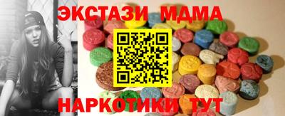 метадон Ливны