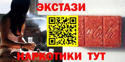 мдпв Ликино-Дулёво