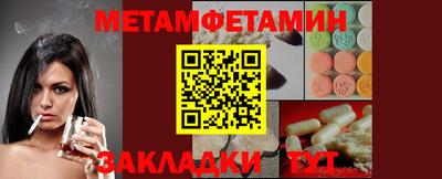 мдпв Ликино-Дулёво