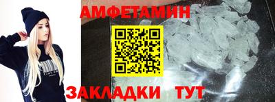 метадон Лесосибирск
