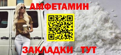 метадон Лесосибирск