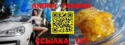мдпв Ликино-Дулёво