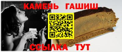 мдпв Ликино-Дулёво