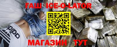 метадон Лесосибирск