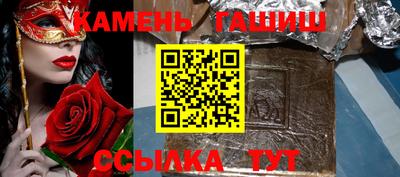 метадон Ливны