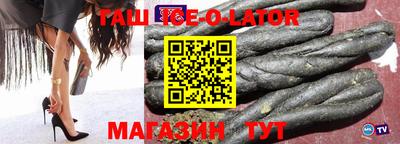 метадон Лесосибирск