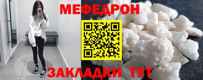 мдпв Ликино-Дулёво