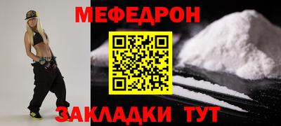 метадон Ливны
