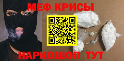 дурь Малгобек