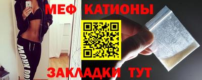 метадон Ливны