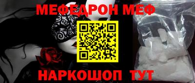 метадон Лесосибирск