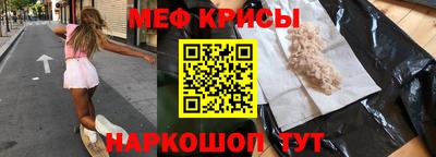 мдпв Ликино-Дулёво