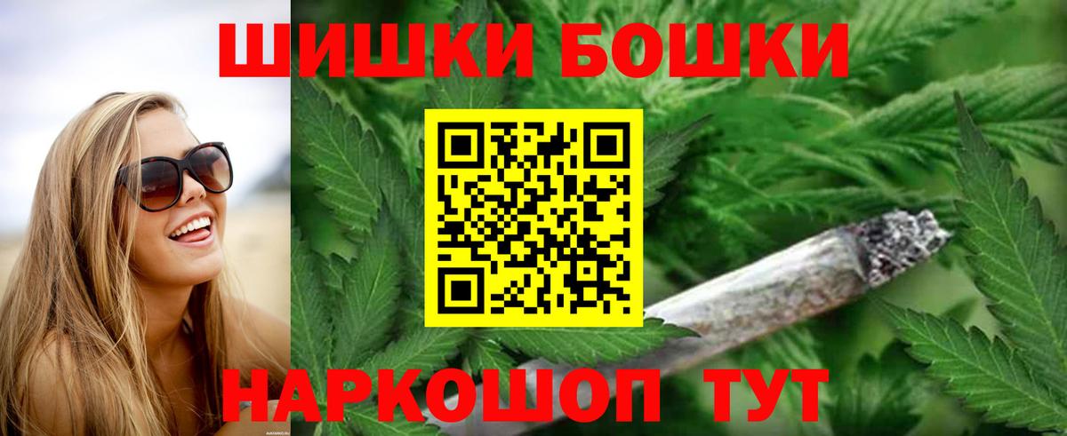 Конопля семена  Марихуана LSD WEED  Сызрань  Вход с VPN  Марихуана AK-47 